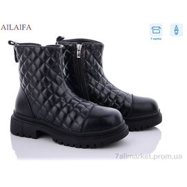 Черевики жіночі стильні Зима W9 black (6 пар р.36-41) "Ailaifa" недорого оптом від прямого постачальника