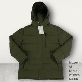 Куртка чоловіча зимова A5 khaki р.58-66 "Hai" недорого оптом від прямого постачальника