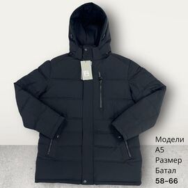 Куртка чоловіча зимова A5 navy р.58-66 "Hai" недорого оптом від прямого постачальника