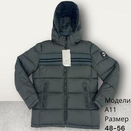 Фотография Куртка мужская зимняя A11 grey р.48-56 "Hai" недорого оптом от прямого поставщика