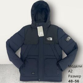 Фотография Куртка мужская зимняя A2 blue р.48-56 "Hai" недорого оптом от прямого поставщика