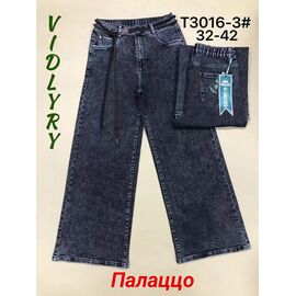 Джинси жіночі 3016-3 black р.32-42 "Vidlyry" недорого оптом від прямого постачальника