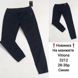 Чоловічі брюки 3212 navy р.28-36 "Vitions" недорого оптом від прямого постачальника