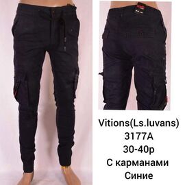 Чоловічі брюки 3177A black р.30-40 "Vitions" недорого оптом від прямого постачальника