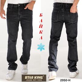 Джинси чоловічі 2950H black р.30-40 "Vitions" недорого оптом від прямого постачальника