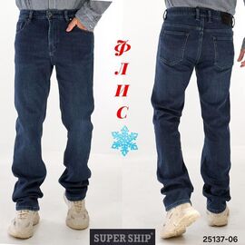 Джинси чоловічі 25137-06 navy р.30-40 "Vitions" недорого оптом від прямого постачальника