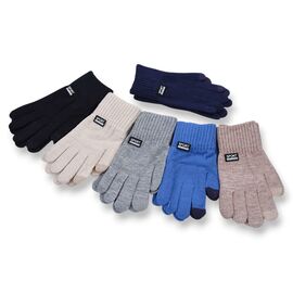 Фотография Перчатки детские на мальчика 5025 mix р.8-10 "KH clothes" недорого оптом от прямого поставщика