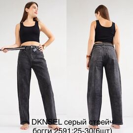 Фотография Джинсы женские 2591 d.grey р.25-30 "DKNSEL" недорого оптом от прямого поставщика