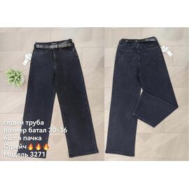 Фотография Джинсы женские 3271 black р.30-36 "DKNSEL" недорого оптом от прямого поставщика