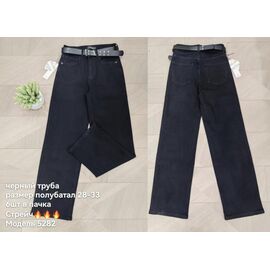 Фотография Джинсы женские 5282 black р.28-33 "DKNSEL" недорого оптом от прямого поставщика