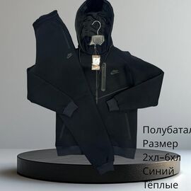Фотография Костюм спортивный мужской H643 navy р.2XL-6XL "Hai" недорого оптом от прямого поставщика
