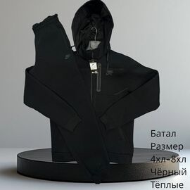 Фотография Костюм спортивный мужской H653 black р.4XL-8XL "Hai" недорого оптом от прямого поставщика