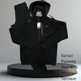 Фотография Костюм спортивный мужской H656 black р.4XL-8XL "Hai" недорого оптом от прямого поставщика