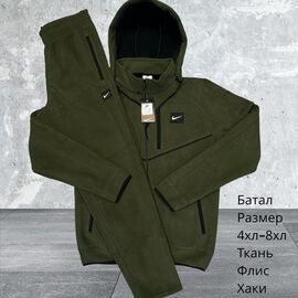 Фотография Костюм спортивный мужской H664 khaki р.4XL-8XL "Hai" недорого оптом от прямого поставщика