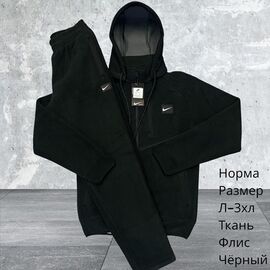 Фотография Костюм спортивный мужской H661 black р.L-3XL "Hai" недорого оптом от прямого поставщика