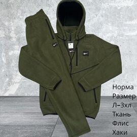 Фотография Костюм спортивный мужской H662 khaki р.L-3XL "Hai" недорого оптом от прямого поставщика