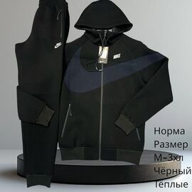 Костюм спортивний чоловічий H620 black р.M-3XL "Hai" недорого оптом від прямого постачальника