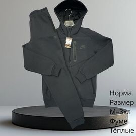 Костюм спортивний чоловічий H625 grey р.M-3XL "Hai" недорого оптом від прямого постачальника
