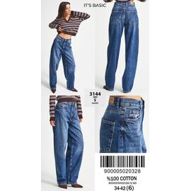 Джинси жіночі 3144-5 blue р.34-42 "Jeans Style" недорого оптом від прямого постачальника