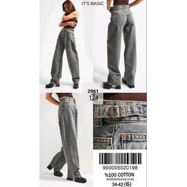 Джинси жіночі 2961-124 grey р.32-42 "Jeans Style" недорого оптом від прямого постачальника