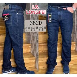 Чоловічі брюки 362D blue р.34-44 "LILY" недорого оптом від прямого постачальника