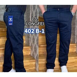 Чоловічі брюки 402B-1 navy р.32-40 "LILY" недорого оптом від прямого постачальника