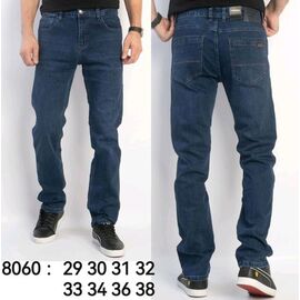 Джинси чоловічі 8060 blue р.29-38 "LILY" недорого оптом від прямого постачальника
