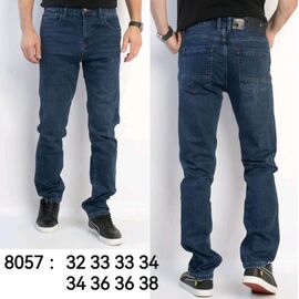 Джинси чоловічі 8057 blue р.32-38 "LILY" недорого оптом від прямого постачальника
