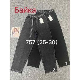 Джинси жіночі утеплені 757-1 black р.25-30 "Leen" недорого оптом від прямого постачальника
