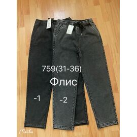 Фотография Джинсы утеплённые женские 759-2 d.grey р.31-36 "Leen" недорого оптом от прямого поставщика