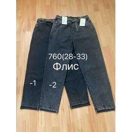 Фотография Джинсы утеплённые женские 760-1 black р.28-33 "Leen" недорого оптом от прямого поставщика