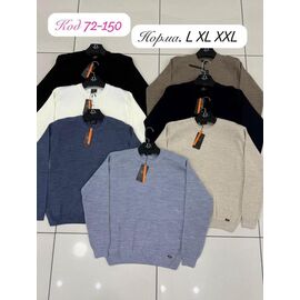 Фотография Свитер мужской 72-150 white р.L-2XL "Vip Stendo" недорого оптом от прямого поставщика