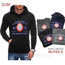 Батник чоловічий на флісі розміри 48-56 (мікс кв) "NICOLAS" купити гуртом в Одесі на 7