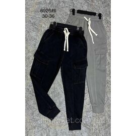 Спортивні штани чоловічі, на манжеті розміри 30-36 (2 кв) "PROSTOMEN" недорого від прямого постачальника