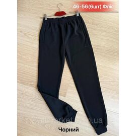 Спортивні штани чоловічі на манжеті, на флісі розміри 46-56 "NICOLAS" недорого від прямого постачальника