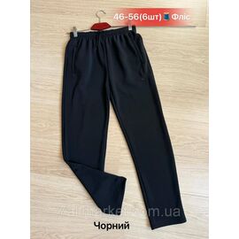 Спортивні штани чоловічі прямі, на флісі розміри 46-56 "NICOLAS" недорого від прямого постачальника