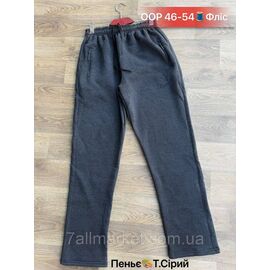 Спортивні штани чоловічі прямі на флісі розміри 46-54 (3 кв) "NICOLAS" недорого від прямого постачальника