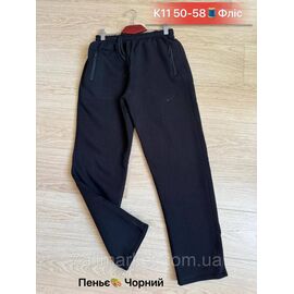 Спортивні штани чоловічі прямі флісі/напівбатал р-ри 50-58 (3цв)"NICOLAS" недорого від прямого постачальника