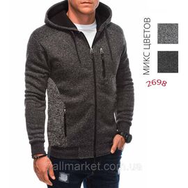 Кофта чоловіча спортивна на блискавці на флісі р-ри 48-56 (мікс кв) "NICOLAS" недорого від прямого постачальника