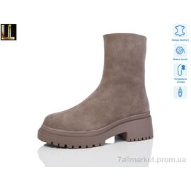 Фотография Ботинки женские стильные зима PAM367-3 (8 пар р.36-41) "Lilin" недорого оптом от прямого поставщика