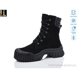 Черевики жіночі стильні Зима Gold-89-1 (6 пар р.36-41) "Lilin" недорого оптом від прямого постачальника