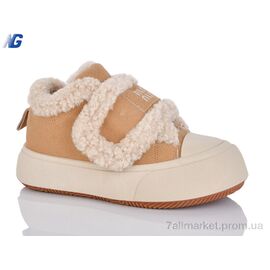 Фотография Кеды женские стильные зима B25414-5 (8 пар р.36-41) "Navigator" недорого оптом от прямого поставщика