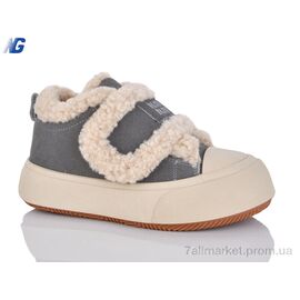 Фотография Кеды женские стильные зима B25414-3 (8 пар р.36-41) "Navigator" недорого оптом от прямого поставщика