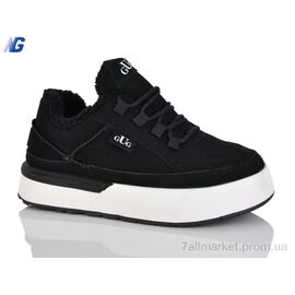 Кросівки жіночі модні Зима B25417-2 (8 пар р.37-41) "Navigator" недорого оптом від прямого постачальника