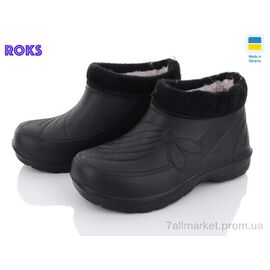 Фотография Галоши женские зима Roksol 923 (8 пар р.38-41) "Roks" недорого оптом от прямого поставщика
