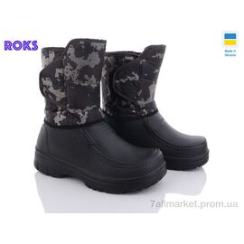 Фотография Сапоги из пены мужские зима Dago M136 кор (8 пар р.41-46) "Roks" недорого оптом от прямого поставщика