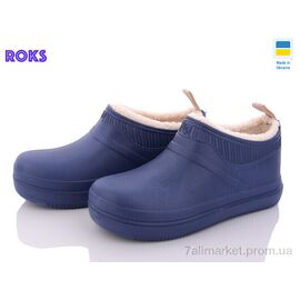 Фотография Галоши женские Весна/осень Dago 7002 синій (8 пар р.37-41) "Roks" недорого оптом от прямого поставщика