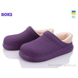 Фотография Галоши женские Весна/осень Dago M7001 т.фіолетовий (8 пар р.37-41) "Roks" недорого оптом от прямого поставщика