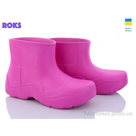 Фотография Сапоги женские удобные Весна/осень Progress 960 малиновий (8 пар р.37-41) "Roks" недорого оптом от прямого поставщика