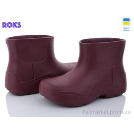 Чоботи жіночі зручні Весна/осінь Progress 960 бордо (8 пар р.37-41) "Roks" недорого оптом від прямого постачальника
